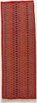 Couloir Kilim CKL04 fond Rouge motif geometrique simple Tissé à la main pure laine kilim artisanal Tunisien